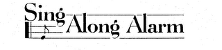 SING ALONG ALARM logo