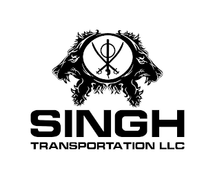 SINGH TRANSPORTATION LLC logo