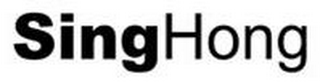 SINGHONG logo