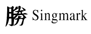 SINGMARK logo