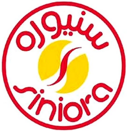 SINIORA logo
