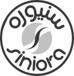 SINIORA logo