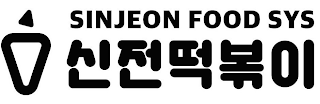 SINJEON FOOD SYS logo