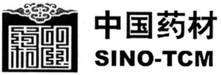 SINO-TCM logo