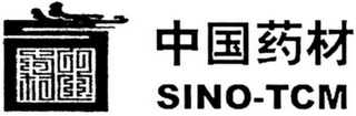 SINO-TCM logo