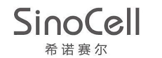 SINOCELL logo