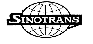 SINOTRANS logo