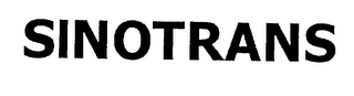 SINOTRANS logo