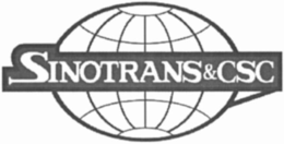 SINOTRANS&CSC logo