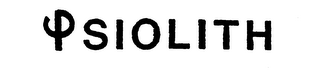 SIOLITH logo
