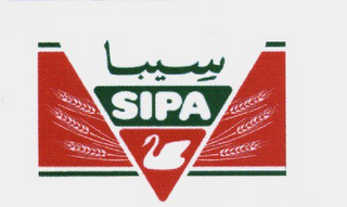SIPA logo