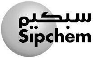 SIPCHEM logo