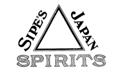 SIPE'S JAPAN SPIRITS logo
