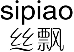 SIPIAO logo