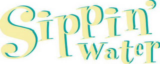 SIPPIN' WATER logo