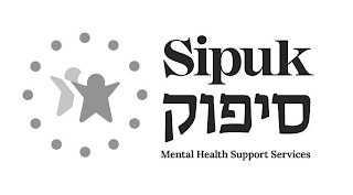 SIPUK MENTAL HEALTH SUPPORT SERVICES logo