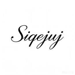 SIQEJUJ logo