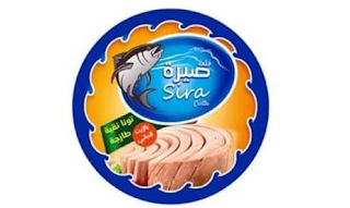 SIRA CASTLE logo