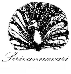 SIRIVANNAVARI logo