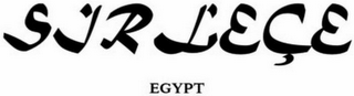 SIRLECE EGYPT logo