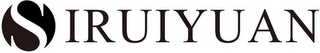 SIRUIYUAN logo
