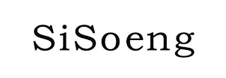 SISOENG logo