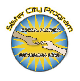 SISTER CITY PROGRAM COCOA FLORIDA BEIT SHEMESH ISRAEL logo