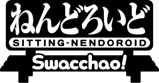 SITTING-NENDOROID SWACCHAO! logo