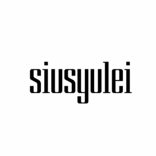 SIUSYULEI logo