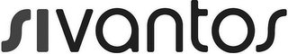 SIVANTOS logo