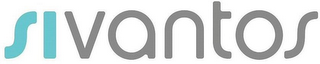SIVANTOS logo