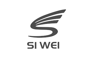 SIWEI logo