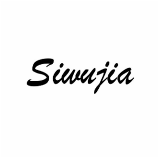 SIWUJIA logo