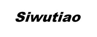 SIWUTIAO logo