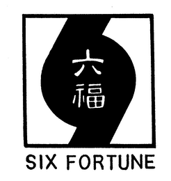 SIX FORTUNE logo