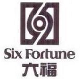 SIX FORTUNE logo