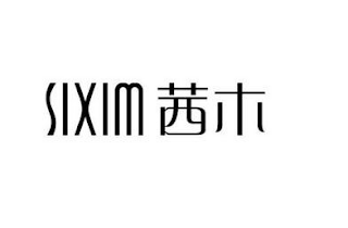 SIXIM logo