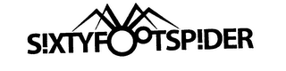 SIXTYFOOTSPIDER logo