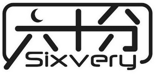SIXVERY logo