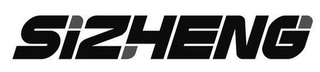 SIZHENG logo