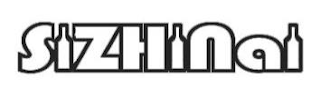 SIZHINAI logo