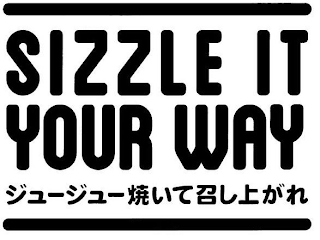 SIZZLE IT YOUR WAY logo