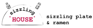 SIZZLING HOUSE SIZZLING PLATE & RAMEN logo