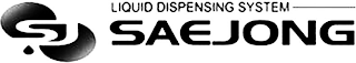 SJ SAEJONG LIQUID DISPENSING SYSTEM logo