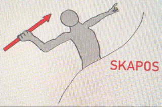 SKAPOS logo