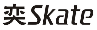 SKATE logo