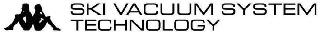 SKI VACUUM SYSTEM TECHNOLOGY logo