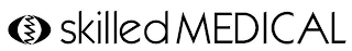 SKILLED MEDICAL logo