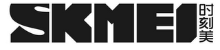 SKMEI logo