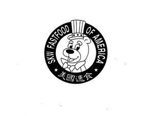 SKW FASTFOOD OF AMERICA logo